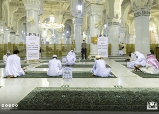 حلقات القرآن تعود حضوريًا إلى المسجد الحرام «فيديو وصور»