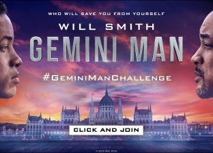 "تيك توك" تتعاون مع ويل سميث في مسابقة GeminiManChallenge