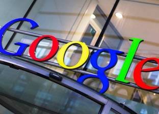 الاتحاد الأوروبي يغرم "جوجل" 2.42 مليار يورو