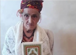 حكاية معمرة جزائرية عمرها 101 عام.. لديها 50 حفيدا وتمتلك ذاكرة قوية
