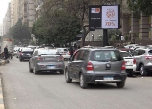 تفاصيل الحالة المرورية بشوارع ومحاور القاهرة الكبرى.. وحملات لضبط المخالفات