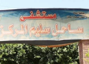 أبناء متوفى يعتدون على طبيب في أسيوط: مات أثناء إسعافه