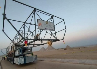 بأياد مصرية 100%.. نجاح تجربة محاكاة نقل مركب الشمس للمتحف الكبير