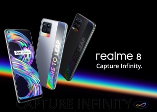 تعرف على مواصفات وسعر هاتف Realme 8 الجديد