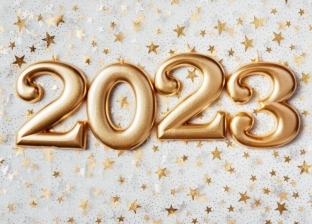 دعاء دخول السنة الجديدة 2023: اللهم إني أسألك خيرها ويُمنها ويُسرها