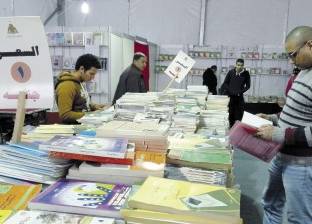"زنزانة النسيان" تشارك في معرض الرياض الدولي للكتاب