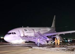 طائر يجبر طائرة سعودية على العودة إلى مطار تركي بعد الاصطدام بمحركها