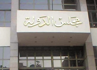 الحكم فى طعون إلغاء رسوب طلاب ثانوية كفر الشيخ بقضية الغش 17 أكتوبر