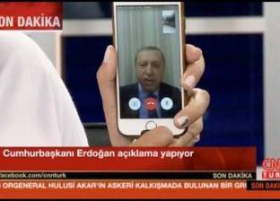 أردوغان ينقلب على حليفه الأمريكي "آيفون" الذي أنقذه في 2016