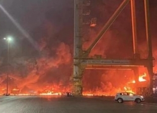 عاجل.. قائد شرطة دبي: الحريق بميناء «جبل علي» سببه مواد قابلة للاشتعال