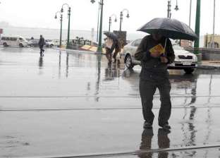 هيئة الأرصاد الجوية تحذّر من حالة الطقس غدا: أمطار رعدية على مناطق متفرقة