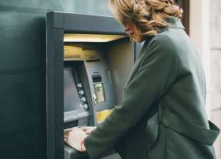 تحذير عاجل من خدعة خطيرة في ماكينات ATM تسرق الأموال: «شوف الألوان»