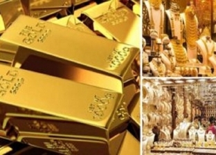 رئيس شعبة الذهب: طرح سبيكة نصف جرام بـ1000 جنيه بمناسبة عيد الأم
