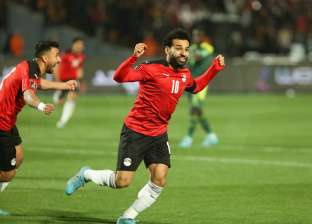 مفاجأة سارة.. بيان هام من الجزائرية الأرضية بشأن مباراة مصر وموزمبيق