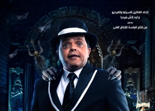 محمد هنيدي يعلن 7 أسباب تجذب الجمهور لمشاهدة فيلم «الإنس والنمس»