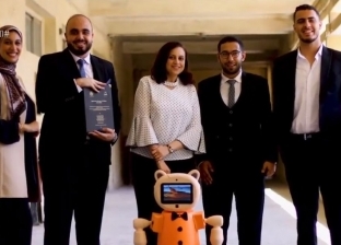 روبوت لمساعدة مرضى التوحد.. مشروع تخرج 5 طلاب بهندسة حلوان