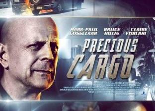 انطلاق فيلم "Precious cargo" لـ"بروس ويليس" بدور العرض المصرية اليوم