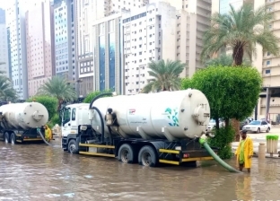  الأمطار في السعودية تتسبب في تعطيل رحلات مطار الملك خالد