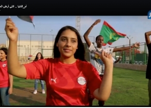 بالفيديو| طلاب "إعلام" يدعمون تنظيم مصر لـ"أمم أفريقيا" بأغنية "أم الدنيا"