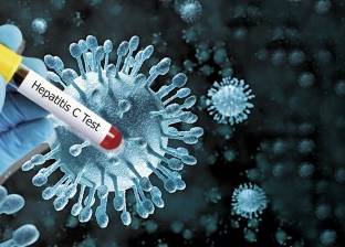 المعركة ضد «فيروس C»: المصريون يهزمون أخطر أمراض العصر