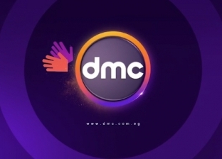 بالفيديو| 5 معلومات عن قناة «dmc» بلغة الإشارة.. تخاطب 7 ملايين شخص
