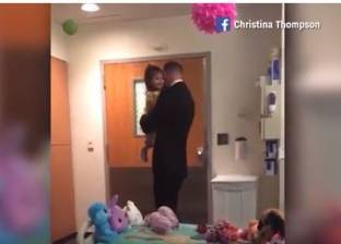 بالفيديو| أب يراقص طفلته احتفالا بآخر جلسات العلاج الكيماوي