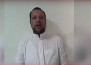بالفيديو| مواطن مصري بالسعودية يبعث رسالة استغاثة للرئيس السيسي