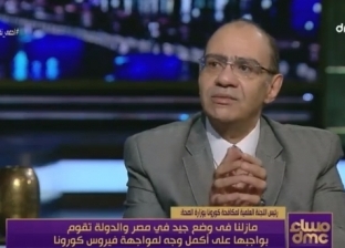 حسني: تطبيق "صحة مصر" سيحل أزمة الضغط على الخط الساخن "105"
