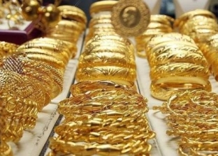 رئيس شعبة الذهب: انخفاض أسعار المعدن الأصفر مؤقت لاتقاط الأنفاس