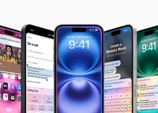 ميزة جديدة في تحديث iOS 18.. ما علاقتها بأسعار العملات الأجنبية؟