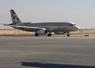مطار برج العرب يستقبل أولى رحلات شركة طيران الاتحاد قادمة من أبو ظبي