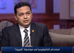 أيسم صلاح يكشف آخر تحديثات "صحة مصر": ستتاح عليه نتائج مسحة كورونا