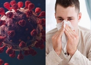 أعراض فيروس كورونا المتحور الجديد.. اعرف الفرق بينها ونزلات البرد