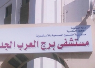 افتتاح عيادات تقويم الأسنان والنفسية وقياس السمع بمستشفى برج العرب