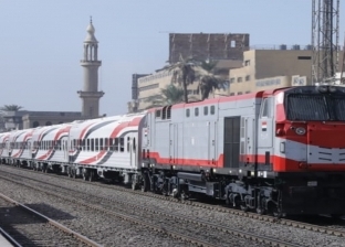 السكة الحديد تقرر تعديل مواعيد القطارات بمناسبة شهر رمضان 2023