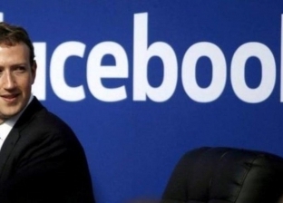 روسيا تفرض عقوبات على 29 أمريكيا بينهم مؤسس فيسبوك ونائبة الرئيس بايدن