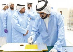محمد بن راشد يطلق برنامج الإمارات لرواد الفضاء