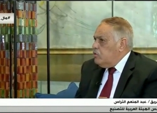 رئيس الهيئة العربية للتصنيع: جارِ إنشاء أكبر مصنع للزجاج في العالم