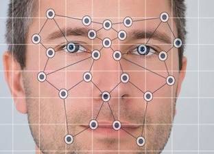أمريكا تدعو إلى ضبط استخدام تقنية التعرف على الوجه