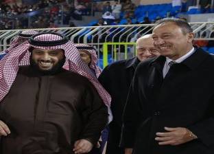 تركي آل الشيخ عقب مباراة الأهلي والمصري: "مباراة كبيرة من نادي القرن"