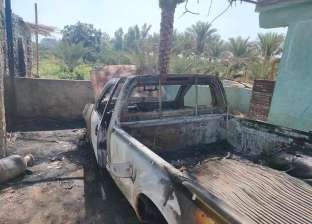 تفحم سيارة ربع نقل في «قرية صلاح» بالغربية لخلافات على تجارة الياسمين