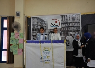 طلاب المدارس المصرية اليابانية يشاركون في نموذج محاكاة لمؤتمر المناخ
