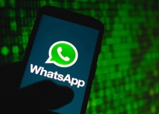 كيفية حماية خصوصيتك أثناء مكالمات WhatsApp.. خطوات بسيطة