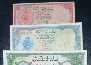 4 عملات عربية قديمة تباع بأسعار طائلة في السوق.. مطلوبة للشراء