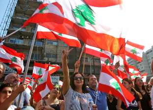 حزمة إصلاحات اقتصادية لمواجهة مظاهرات لبنان.. وخبير: الأهم المصداقية