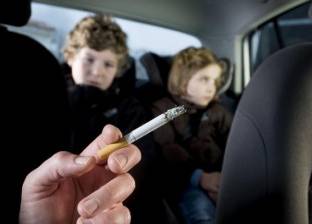 مخاطر التدخين السلبي على الأطفال.. أبرزها الموت المفاجئ والتأخر دراسيا