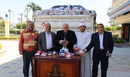 توزيع 2500 شنطة رمضانية على الأسر الأولى بالرعاية في كفر الشيخ