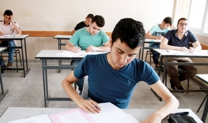 مواصفات امتحان مادة اللغة الأجنبية الأولى للثانوية العامة 2024