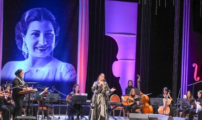 «أوبرا الإسكندرية» تنظم حفلا لفرقة «بنت البلد للموسيقى العربية»