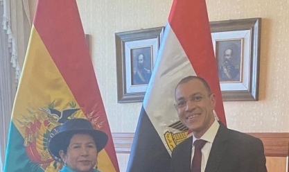 سفير مصر لدى بوليفيا يلتقي مع وزيرة الخارجية لمناقشة القضية الفلسطينية
